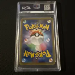 2021 PSA 10 Graded Pokemon Galarian Slowking V 080/070 Japanese - Image 3