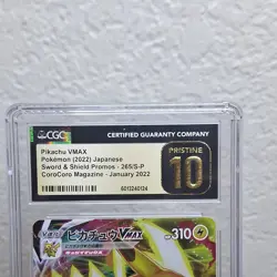 Pokemon Pikachu VMAX CGC 10 PRISTINE Holo Promo 265/S-P Sword & Shield Japanese - Image 2