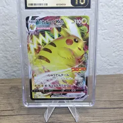 Pokemon Pikachu VMAX CGC 10 PRISTINE Holo Promo 265/S-P Sword & Shield Japanese - Image 3