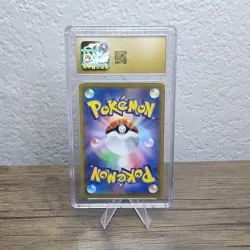 Pokemon Pikachu VMAX CGC 10 PRISTINE Holo Promo 265/S-P Sword & Shield Japanese - Image 4