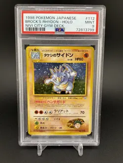 Pokemon Japanese Brock's Rhydon No. 112 Nivi City Gym Deck Holo PSA 9 + SWIRL 🌀 - Image 1