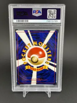 Pokemon Japanese Brock's Rhydon No. 112 Nivi City Gym Deck Holo PSA 9 + SWIRL 🌀 - Image 2