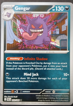 Pokemon Mega Evolution: Perfect Order - Gengar Reverse Holo Rare (050/088) NM - Image 1