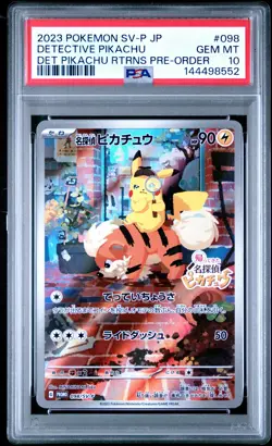 2023 POKEMON JPN SV-P PROMO #098 DETECTIVE PIKACHU PSA 10 - Image 1