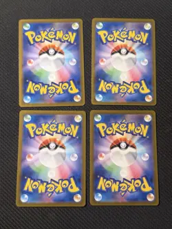 Pokemon Illustration Rare (IR) EX Bundle JP - Image 2