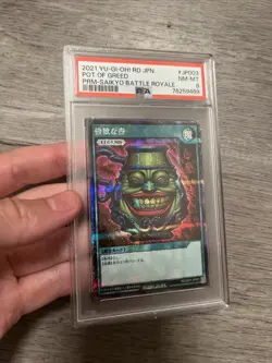 YU-GI-Oh! Japanese Promo JP003 Pot of Greed Rush Duel Saikyo PSA 8 - Image 2