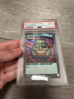 YU-GI-Oh! Japanese Promo JP003 Pot of Greed Rush Duel Saikyo PSA 8 - Image 3