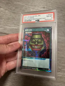 YU-GI-Oh! Japanese Promo JP003 Pot of Greed Rush Duel Saikyo PSA 8 - Image 4