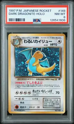 1997 POKEMON JPN ROCKET #149 DARK DRAGONITE-HOLO PSA 8 - Image 1
