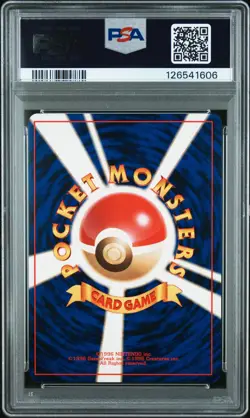 1997 POKEMON JPN ROCKET #149 DARK DRAGONITE-HOLO PSA 8 - Image 2