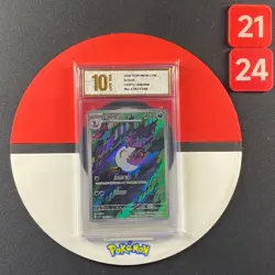Arbok CSV7C 208/204 Pokemon TCG Blade Awakened S-Chinese AR Grade10 - Image 1