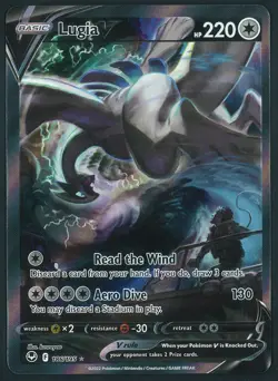 Lugia V 186/195 Alternate Full Art Pokemon SWSH Silver Tempest Near Mint - Image 1