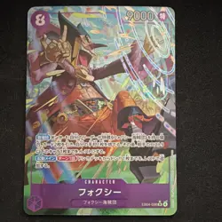 Foxy EB04-036 - Alt Art - SR Character Card One Piece CCG Japanese - Image 1