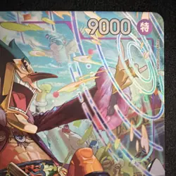 Foxy EB04-036 - Alt Art - SR Character Card One Piece CCG Japanese - Image 3