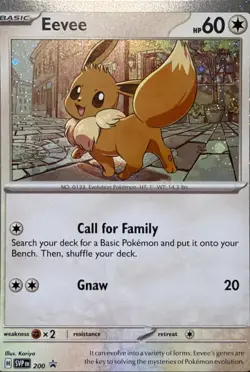 Eevee - 200 (Cosmos Holo) Holo Promo SV: Scarlet & Violet Promo Cards SVP 200 NM - Image 1