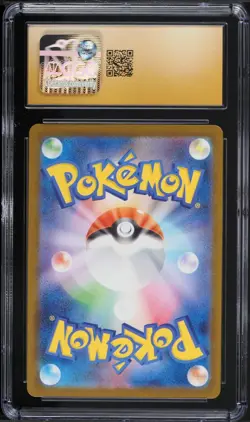 CGC 10 PRISTINE Zacian 087/080 Inferno X Art Rare Holo Japanese Pokemon Card - Image 2