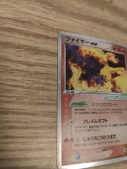 Moltres ex 009/PLAY Player's Club Japanese Promo Pokemon Card - Image 3