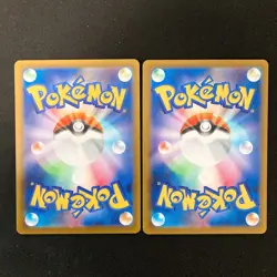Mega Greninja ex RR 022/083 Ninja Spinner M4 Pokemon Card Japanese Set #40220 - Image 2