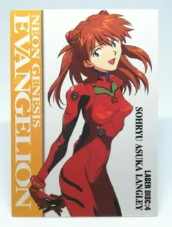 Sohryu Asuka Langley Laser Disc 4 Neon Genesis Evangelion card CARDDASS MASTERS - Image 1