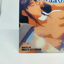 GR45 MISATO KATSURAGI 1ST Edition Neon Genesis Evangelion card CARDDASS MASTERS - Image 5