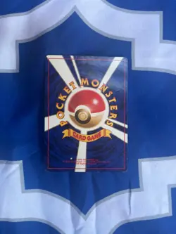 Pokemon Card Japanese - Blaine's Charizard 006 - Gym Challenge - Holofoil - Image 2