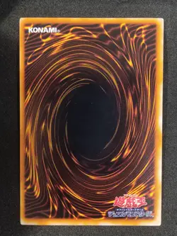 Yu-Gi-Oh! ENCHANTING MERMAID Volume2 1999 Yugioh Ocg older trading card - Image 2