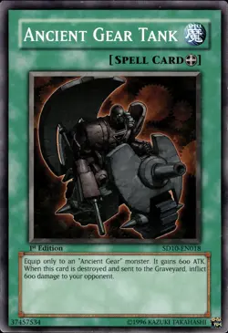 Ancient Gear Tank - 1st Edition SD10-EN018 - MP - YuGiOh - Image 1