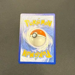 Oshawott (Master Ball Pattern) - 021/086 (Pokemon TCG, White Flare, English) - Image 2