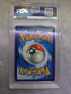 pokemon PSA 9 Mega Gardevoir ex 159/132 Me01: Mega Evolution Holo - Image 2
