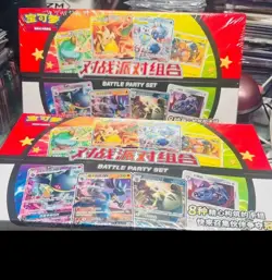 Pokemon Simplified Chinese Exclusive Party of Battle Booster Box Sealed IN STOCK - Image 4