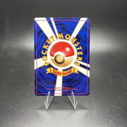 CHARMANDER NO. 004 TEAM ROCKET POKEMON JAPANESE COMMON 1997 NEAR MINT -j - Image 2