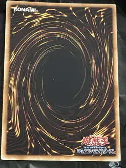 Yugioh Cards | Trident Dragion Ultimate Rare | RGBT-JP043 Japanese - Image 2