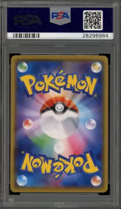 Pokemon Team Rocket's Harassment TM Rocket Deck Kit Japanese #026 PSA 10 - Image 2