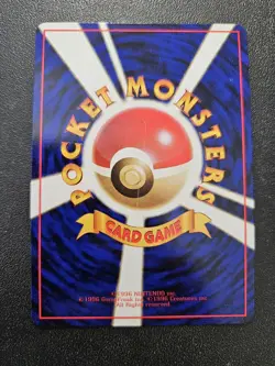 Pokemon Japanese Vending Series Growlithe No. 058 EXC-NEAR MINT - Image 2
