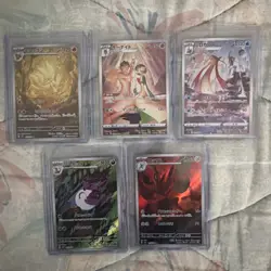 Pokemon TCG Japanese Art Rare/AR Lot of 5 (LOT A9) - MINT - Image 1