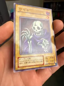 Skull Servant Japanese YuGiOh OCG Legend of Blue Eyes White Dragon #LB-04 2000 - Image 2