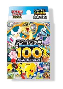 Pokemon Card MEGA Start Deck 100 Battle Collection MC Japanese NEW - Image 1