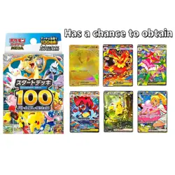 Pokemon Card MEGA Start Deck 100 Battle Collection MC Japanese NEW - Image 2