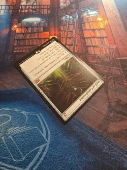 Staff of Compleation - Commander: Tarkir: Dragonstorm (TDC) MTG TCG NM - Image 4