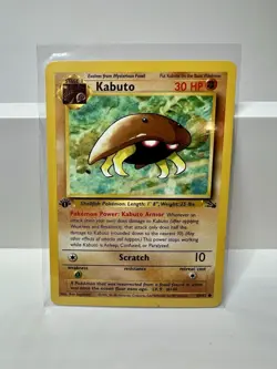 1999 Pokemon Fossil 1st Edition #50 Kabuto - Image 1