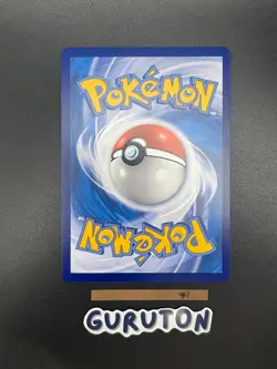 [US Seller] Pokemon S-Chinese Latias & Latios GX 174/150 SR CSM2aC-174 Tag Team - Image 2