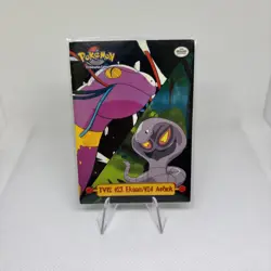 1995 Topps Pokemon -Ekans #23 / Arbok #24 TV12-Nintendo. - Image 1