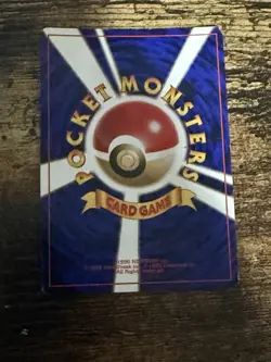 Pokemon Mew #151 Mystery of the Fossils Holo (Japanese) “Butt” Swirl 1996 - Image 5