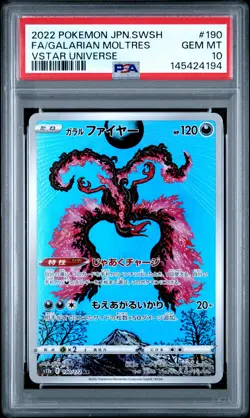 PSA 10 Galarian Moltres 190/172 Vstar Universe Pokemon Japanese - Image 1