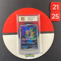 Iron Moth AR CSV6C-129/128 Pokemon Card Chinese Grade10 - Image 1