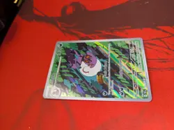 Pokemon TCG - Arbok - Full Art Holo - 176/162 - Temporal Forces - Rare Gold Star - Image 4