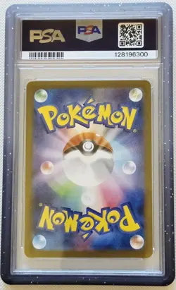 Japanese 2025 Pokemon Black Bolt Zekrom ex 174/086 Black White Rare PSA 10 - Image 2