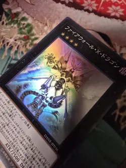 YU-GI-OH! OCG FIREWALL EXCEED DRAGON DANE-JP036 GHOST RARE NM - Image 3