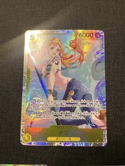 1x Japanese One Piece Heroine’s Edition Nami EBO3-053 Super Rare NM - US SELLER - Image 1