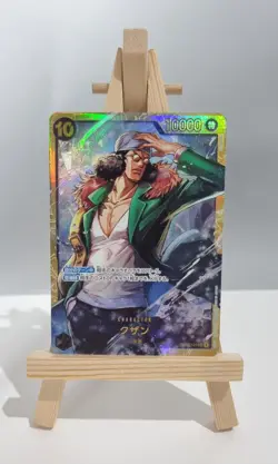 Kuzan (OP02-121) SEC One Piece TCG Japanese - Image 1